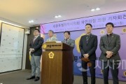 [크기변환]KakaoTalk_20250313_123026469.jpg