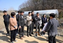 세종시의회 산업건설위원회,  2025년 첫 현장방문