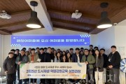 f_빈집_재활용_‘충남형_도시재생’_연구.jpg
