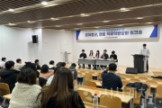 f_[사진] 25.03.13. 충남경제진흥원, 미래내일 일경험사업(인턴형) 참여청년 및 기업 모집.png