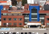 아산교육지원청, 2025 신학기 학원 등 특별지도점검