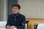 사본 -20250313183900_a73368d4f1a28c954615dac46741088e_es1h.jpg