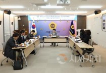 세종시의회, 정주 외국인 지역사회 활성화 연구모임 발족
