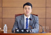 천안시의회, 도심하천 개선 위한 특별위원회 구성
