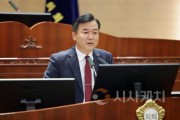 f_강성기 의원1.jpeg