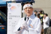 f_2025.03.14._유성장터 만세운동 및 의병제 기념행사-1.JPG
