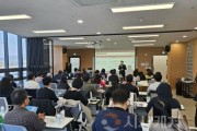 f_20250314_보도자료 사진.jpg
