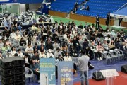 f_[사진] 25.03.12. 충남경제진흥원, 2025년 청년-기업 어울림 프로젝트 사업 운영.jpg