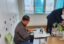 아산교육지원청, 교사내 공기질 점검
