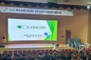 사본 -20250314182008_12fcfb269de0508c603ae4a328eeb193_1d42.jpg