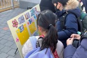 f_천안교육지원청 wee센터, 상반기 상담주간 운영 (1).jpg