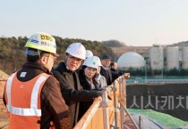 대전시의회 조원휘 의장, 생활 밀착형 시설 현장 점검