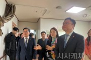 f_장애인복지과(조규홍 보건복지부장관 등대의집 방문) (3).jpg