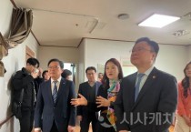 조규홍 복지부 장관, 천안시 발달장애인 거주시설 방문…애로사항 청취
