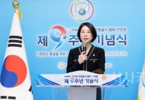 윤현숙 IWPG 대표 “한반도 평화통일 위한 민간 차원 자유 왕래 필요”