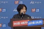 [크기변환]사본 -KakaoTalk_20250318_155623110.jpg