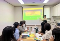 f_복잡하고 어려운 학교회계 걱정마세요!1.jpg