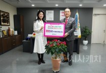 천안시, 출산장려 팔 걷었다