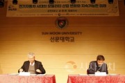 f_사진 1. 양 기관이 협약서에 서명하고 있다-(좌) 최창하 부총장, (우)손원현 대표.jpg