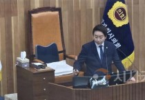 세종시의회 제97회 임시회 폐회…34건 안건 처리