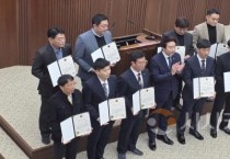 [크기변환]사본 -KakaoTalk_20250319_122109364.jpg