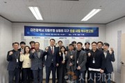 f_1. 대전시, 자율주행 상용화 지구 조성 밑그림 그린다-1.jpg