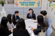 f_1. 조일교 아산시장 권한대행, 민원 담당 공무원 소통 간담회 가져 (1).jpg