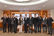 f_[사진자료] 충남문화관광재단, 제7기 이사회 구성 신임 이사·감사 위촉.jpg