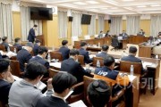 f_2025.03.21(지역현안규제혁신특별위원회 회의)-1.jpg