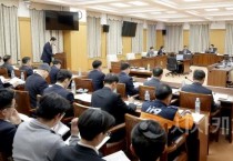 대전시의회, 지역현안규제혁신특별위원회 개최