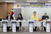 f_250321_미서훈독립운동가 발굴 지원 의정토론회 (1).JPG