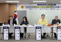 충남도의회, 충남 미서훈 독립운동가 발굴·지원방안 모색