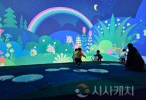 세종시 '한글놀이터 세종관' 조치원에 문 연다