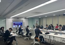 세종시, 북부권 산단 근로자 정주여건 개선 점검