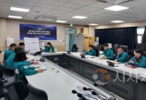 아산시, ‘여름철 자연재난 사전대비’ 박차