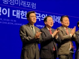 [크기변환]KakaoTalk_20250324_085929170.jpg