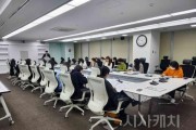 f_2차 통합교육(복지정책과).jpg