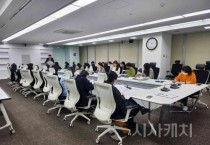 f_2차 통합교육(복지정책과).jpg