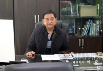 f_2. 이준일 충남아산FC 대표이사 &quot;올해도 K리그1 승격 도전”(1).jpg