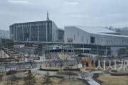 [크기변환]사본 -KakaoTalk_20250323_201702238_03.jpg
