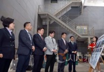 대전시의회 산건위, 정보문화산업·생태공원 조성 현장 점검