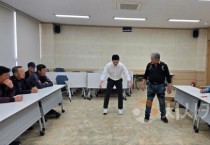 세종시, 농작업 보조슈트 보급