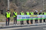 f_2. 대전시 &quot;트램건설, 시민과 함께”범시민 홍보 캠페인-1.jpg