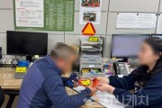 f_1. 아산시농업기술센터, ‘농업기계 안전사고 예방 경고판 지원’ 시행.jpeg