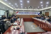 f_장애인_지역사회_자립지원_시범사업_활성화_간담회_(1).jpeg