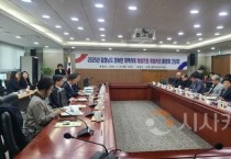 충남도, 장애인 자립지원 시범사업 활성화 모색