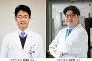f_이비인후과 정재윤 이민영 교수.jpg