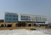 충남경제진흥원, 충남사회적경제혁신타운 입주자 모집