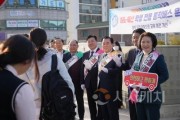 f_사진자료_학생 전용 통학 순환버스(예스-버스) 운행 점검.JPG