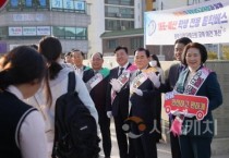 f_사진자료_학생 전용 통학 순환버스(예스-버스) 운행 점검.JPG